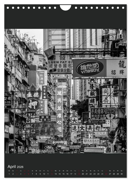 Produktbild: Hongkong schwarzwei&szlig; (Wandkalender 2026 DIN A4 hoch), CALVENDO Monatskalender