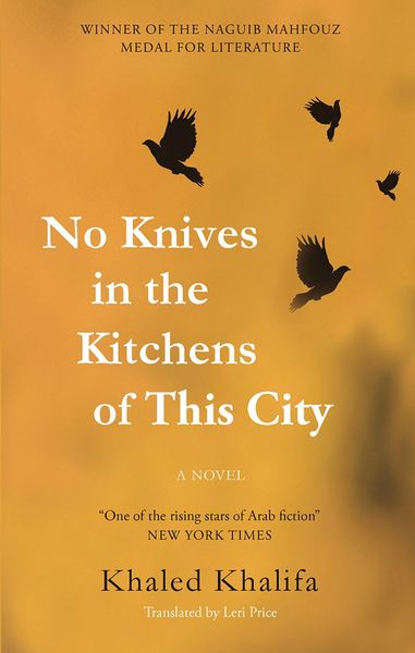 Produktbild: No Knives in the Kitchens of This City