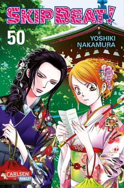 Produktbild: Skip Beat! 50