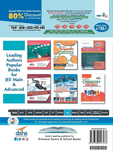 Produktbild: Challenger Chemistry for JEE Main & Advanced with past 5 years Solved Papers ebook (12th edition)