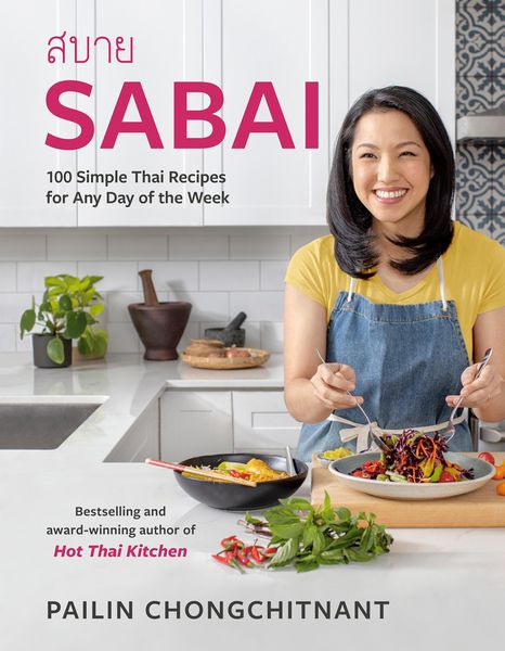 Produktbild: Sabai