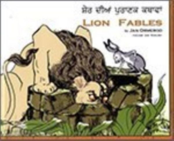 Produktbild: Lion Fables in Punjabi and English