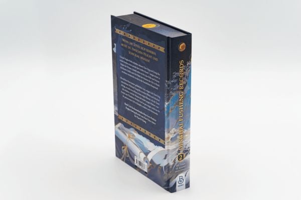 Produktbild: Dinghai Fusheng Records. Buch 2