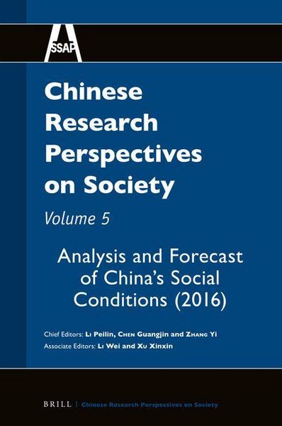 Produktbild: Chinese Research Perspectives on Society, Volume 5