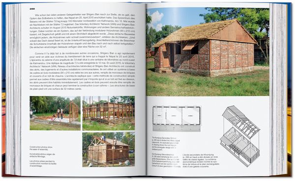 Produktbild: Shigeru Ban