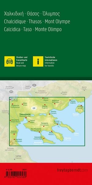 Produktbild: Freytag & berndt Stra&szlig;enkarte Chalkidiki - Thassos - Olymp 1:150.000