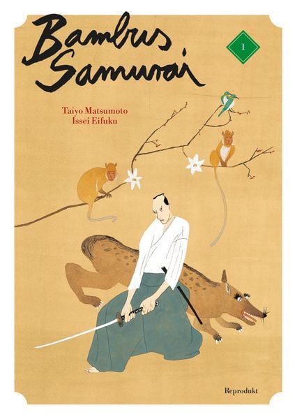 Produktbild: Bambus Samurai 1