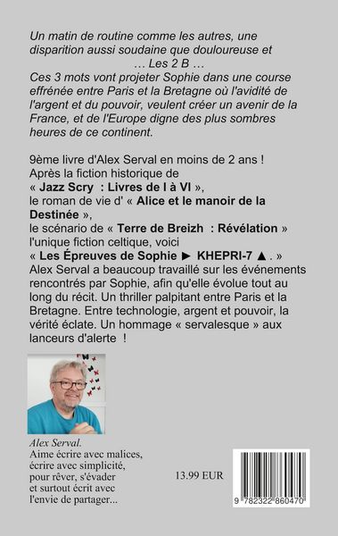 Produktbild: Les &Eacute;preuves de Sophie - KHEPRI-7.