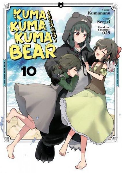 Produktbild: Kuma Kuma Kuma Bear 10. Cilt