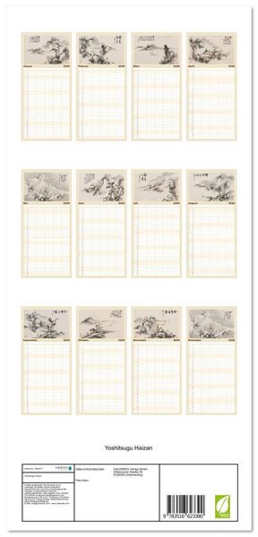 Produktbild: Familienplaner 2026 - Yoshitsugu Haizan mit 5 Spalten (Wandkalender, 21 x 45 cm) CALVENDO