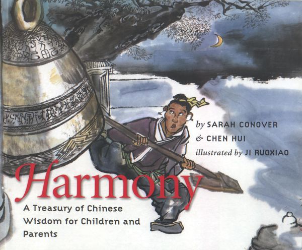 Produktbild: Harmony