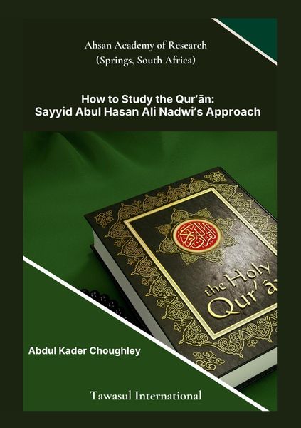 Produktbild: How to Study the Quran, Sayyid Abul Ali Hasan Nadwi's Approach