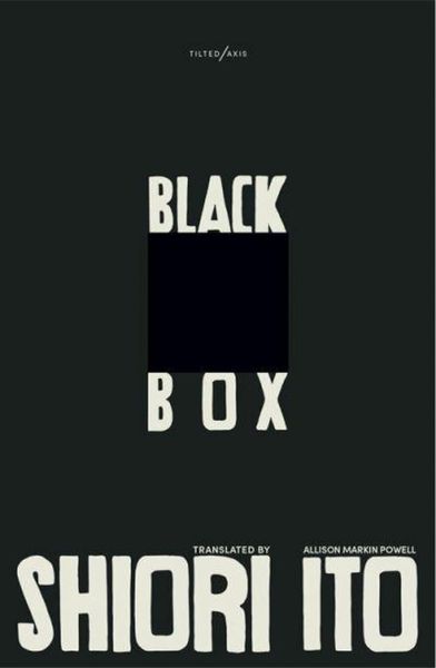 Produktbild: Black Box