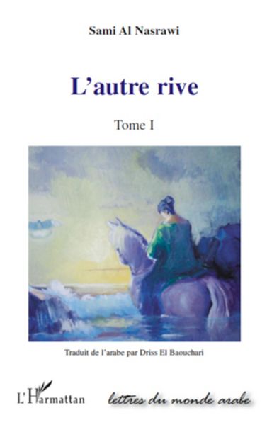 Produktbild: L'autre rive