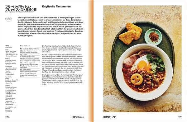 Produktbild: RAMEN FOREVER