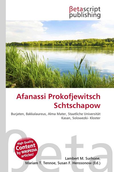 Produktbild: Afanassi Prokofjewitsch Schtschapow