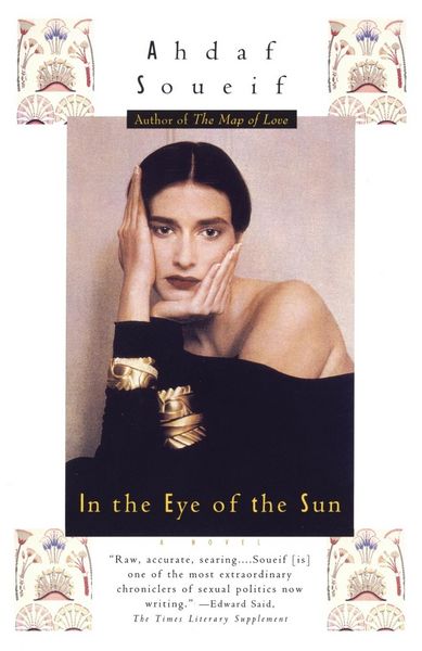 Produktbild: In the Eye of the Sun