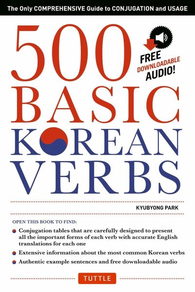 Produktbild: 500 Basic Korean Verbs