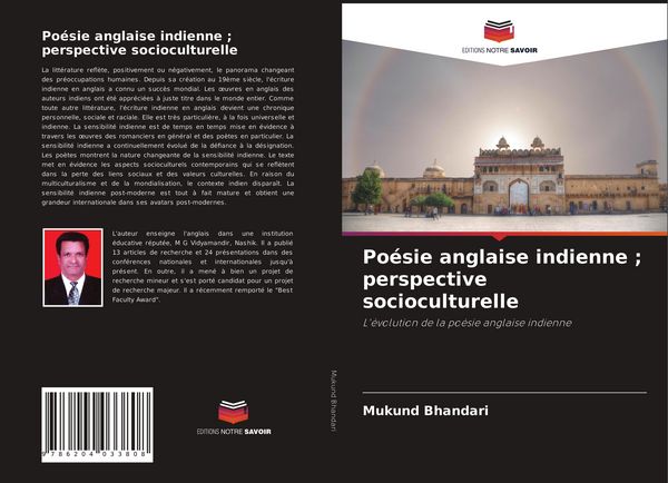 Produktbild: Po&eacute;sie anglaise indienne ; perspective socioculturelle