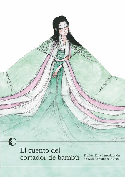 Produktbild: El cuento del cortador de bamb&uacute;