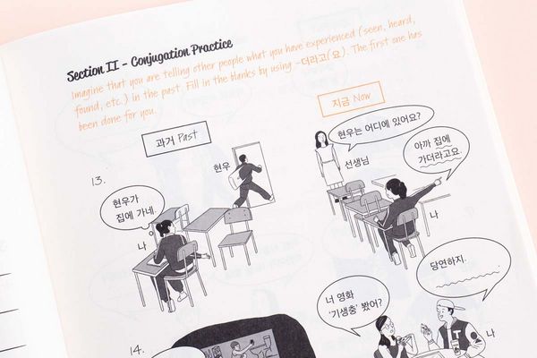 Produktbild: Talk To Me In Korean Workbook - Level 7