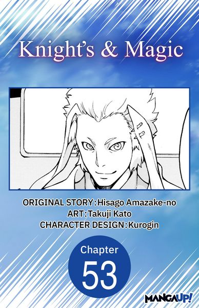 Produktbild: Knight's & Magic #053
