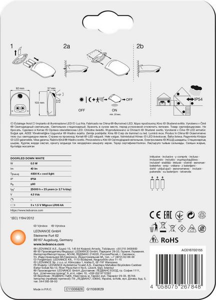 LEDVANCE DoorLED Solar L 4058075267862 Solar-Außenwandleuchte 3W Kaltweiß Silber