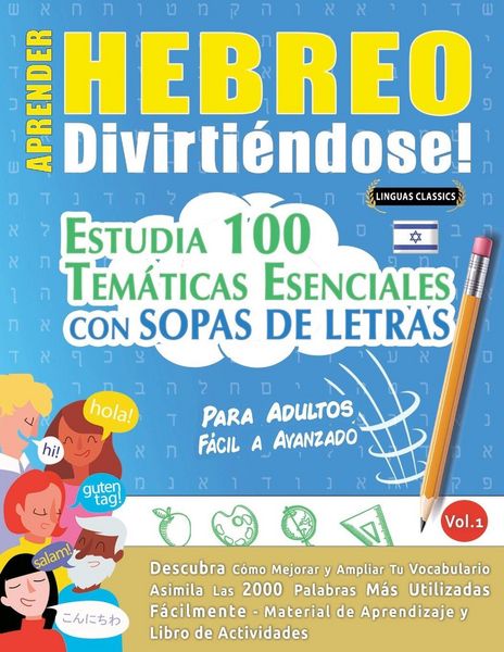 Produktbild: Aprender Hebreo Divirti&eacute;ndose! - Para Adultos