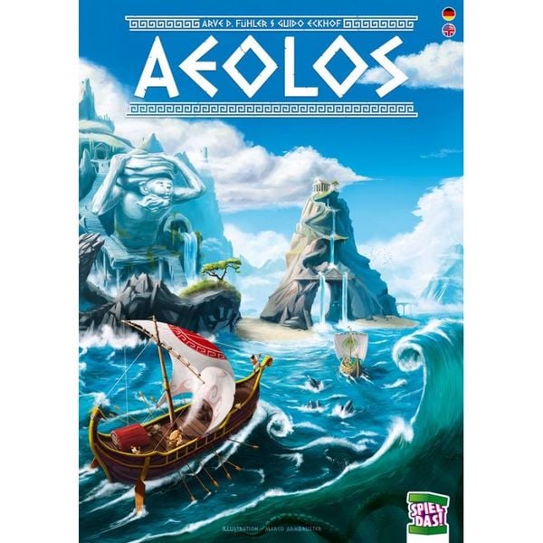 Produktbild: AEOLOS