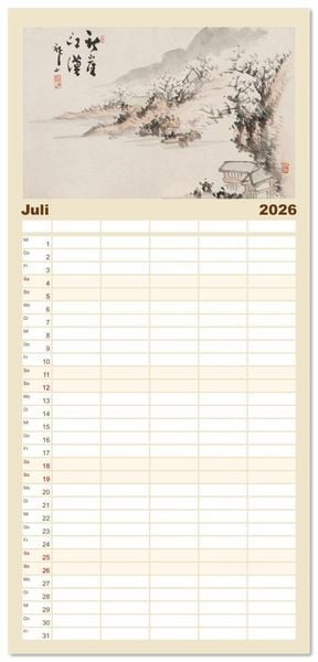 Produktbild: Familienplaner 2026 - Yoshitsugu Haizan mit 5 Spalten (Wandkalender, 21 x 45 cm) CALVENDO