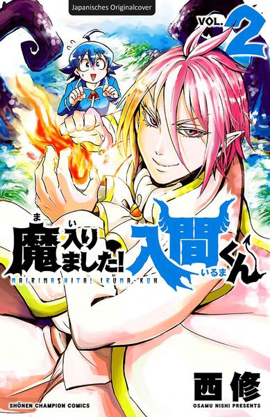 Produktbild: Willkommen in der D&auml;monenschule, Iruma-kun! 02