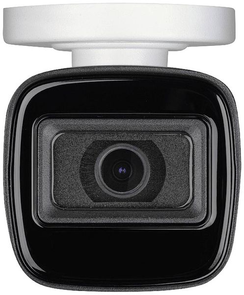 Produktbild: ABUS TVCC40011 TVCC40011 AHD-&Uuml;berwachungskamera 720 x 480 Pixel 600 TVL