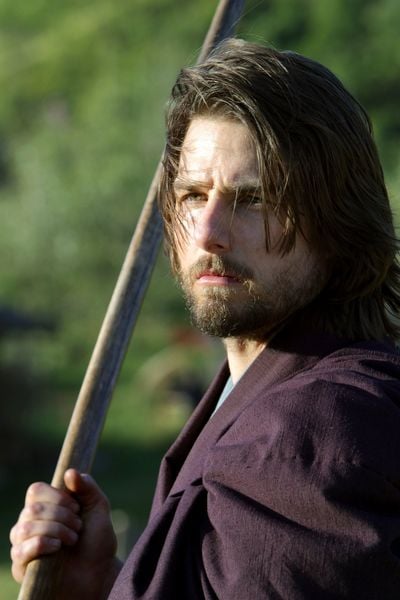 Produktbild: Last Samurai