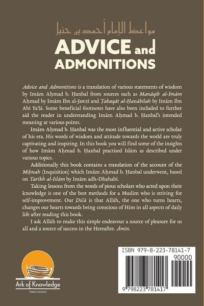 Produktbild: Advice And Admonitions
