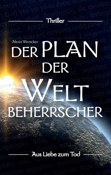 Produktbild: Der Plan der Weltbeherrscher