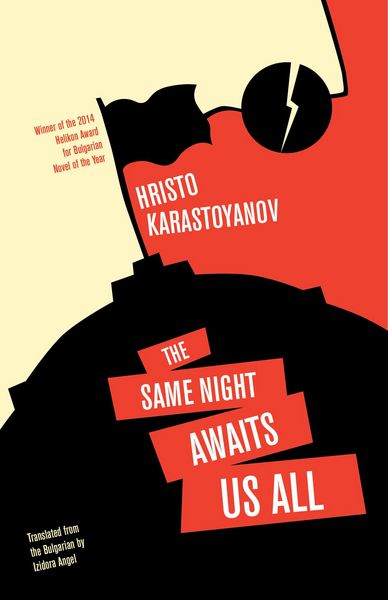 Produktbild: The Same Night Awaits Us All