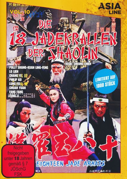 Produktbild: Die 18 Jadekrallen der Shaolin [LE]