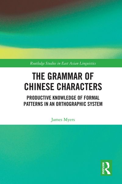 Produktbild: The Grammar of Chinese Characters
