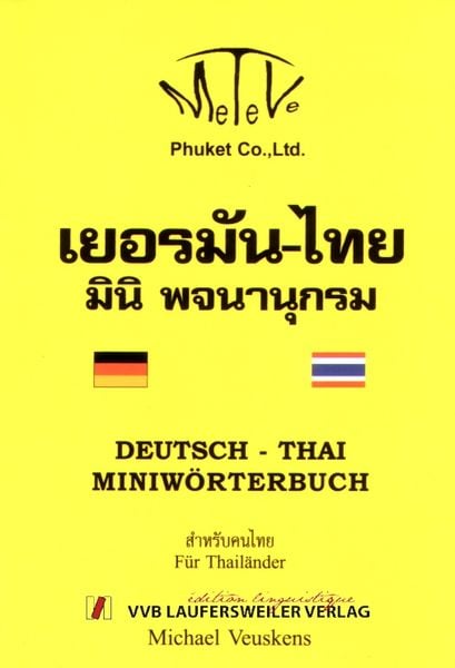Produktbild: Deutsch-Thai Miniw&ouml;rterbuch f&uuml;r Thail&auml;nder