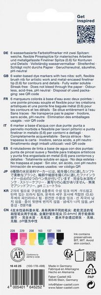Produktbild: Faber-Castell Goldfaber Sketch Marker Produktdesign 6er Set