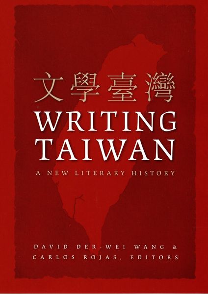 Produktbild: Writing Taiwan