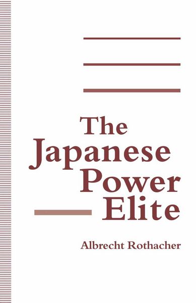 Produktbild: The Japanese Power Elite