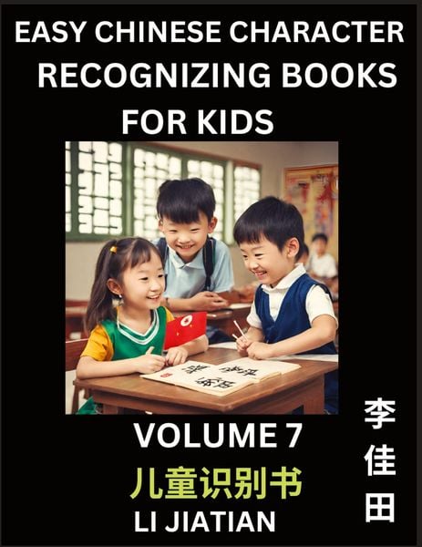 Produktbild: Chinese Character Recognizing Puzzles for Kids (Volume 7) - Simple Brain Games, Easy Mandarin Puzzles for Kindergarten & Primary Kids, Teenagers & Abs