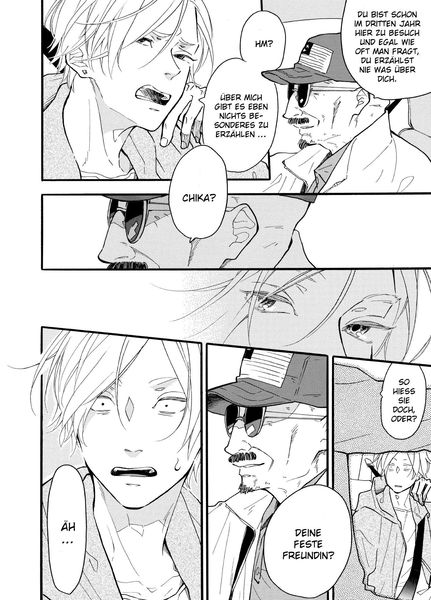 Produktbild: Blue Sky Complex 06