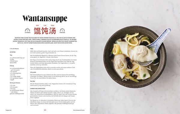 Produktbild: Die chinesische K&uuml;che
