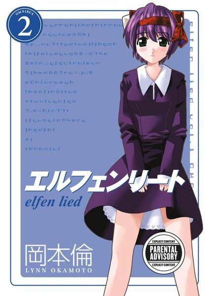 Produktbild: Elfen Lied Omnibus Volume 2