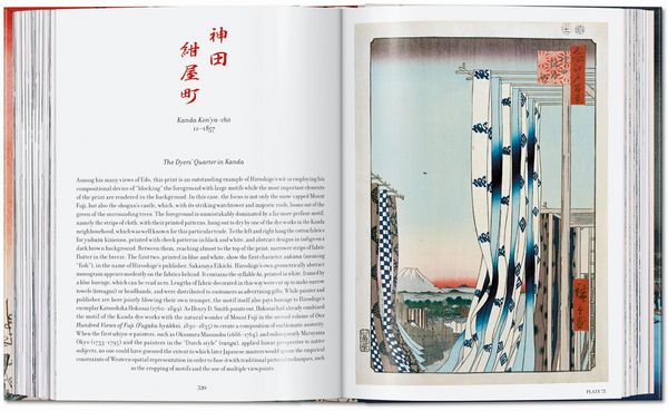 Produktbild: Hiroshige