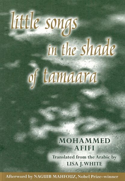Produktbild: Little Songs in the Shade of Tamaara