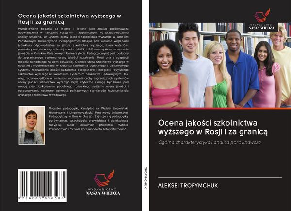 Produktbild: Ocena jako&iquest;ci szkolnictwa wy&iquest;szego w Rosji i za granic&iquest;