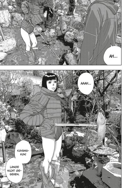 Produktbild: Under Ninja 9